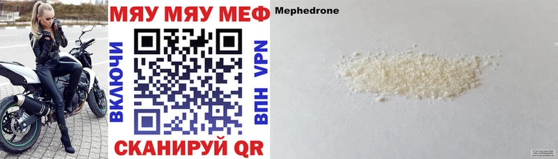 Купить КОКАИН  КЕТАМИН  Псилоцибиновые грибы  ГАШИШ  Меф  Боровичи
