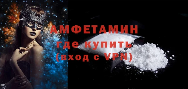 скорость Каменск-Шахтинский