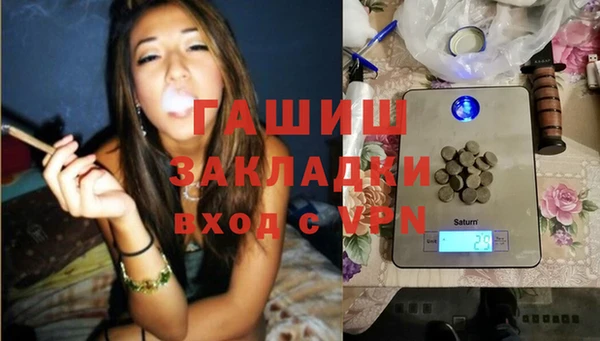 скорость Каменск-Шахтинский