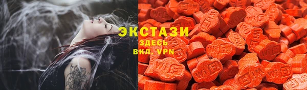 скорость Каменск-Шахтинский